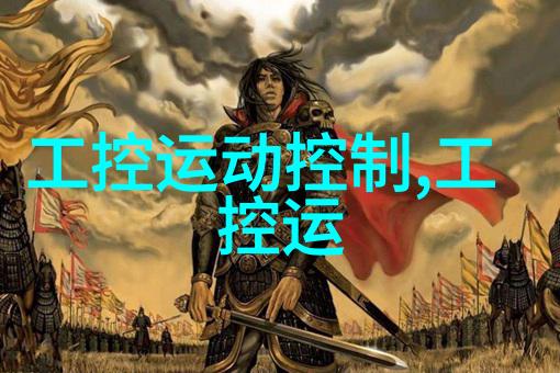 化工粉碎设备我的工业小伙伴们如何选择最合适的粉碎机器