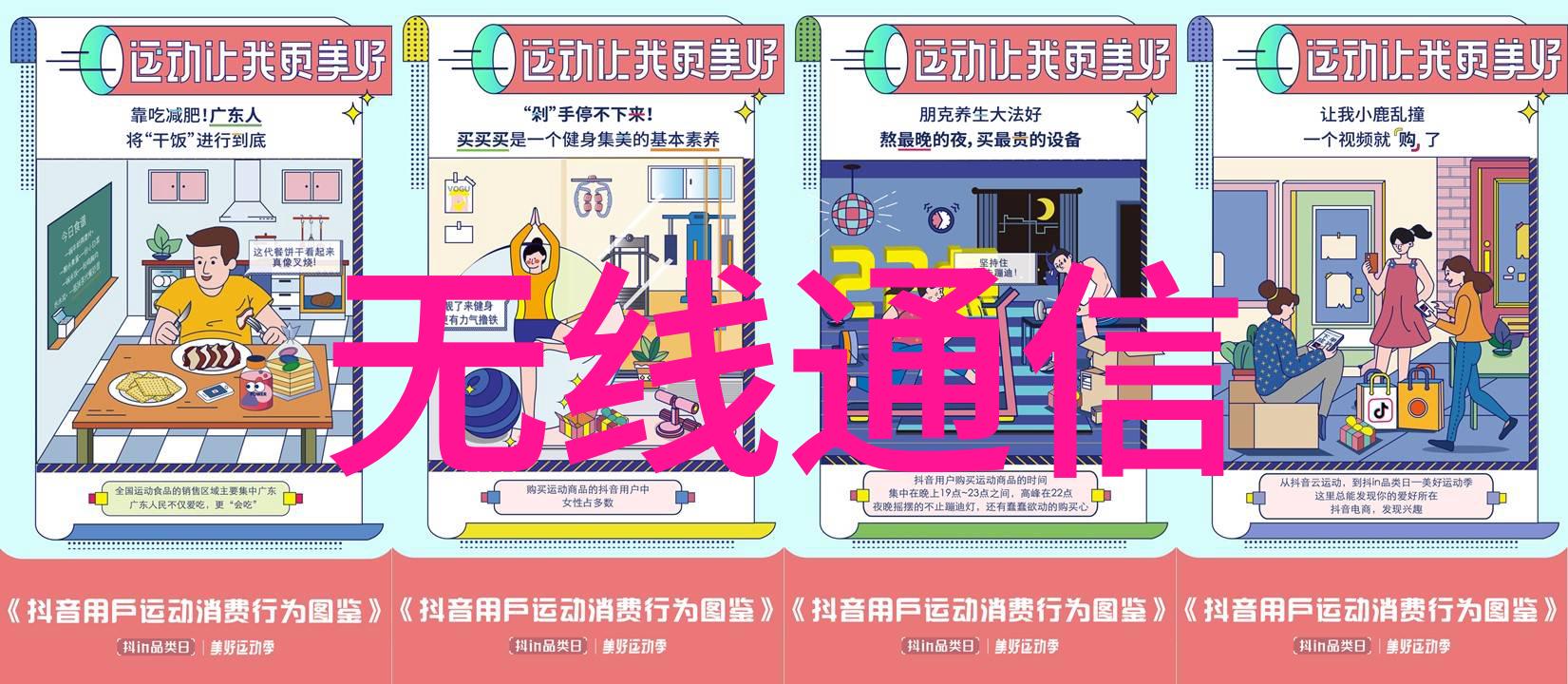 精密压制探索现代药厂中压片机的重要性与技术进步