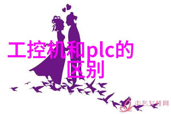 国家扶持新型环保项目加盟推动绿色发展转型