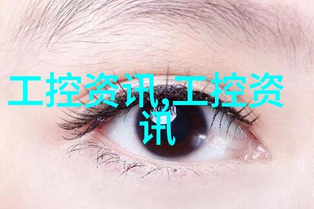 aspen固定床反应器高效化学反应的核心设备