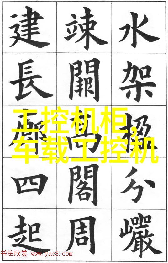 视频带疼痛声软件创意音效与舒缓治疗