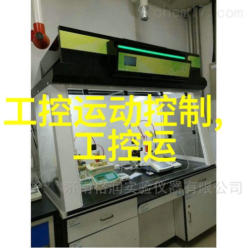杭州居民注意了如何参与制冷设备的环境友好回收行动