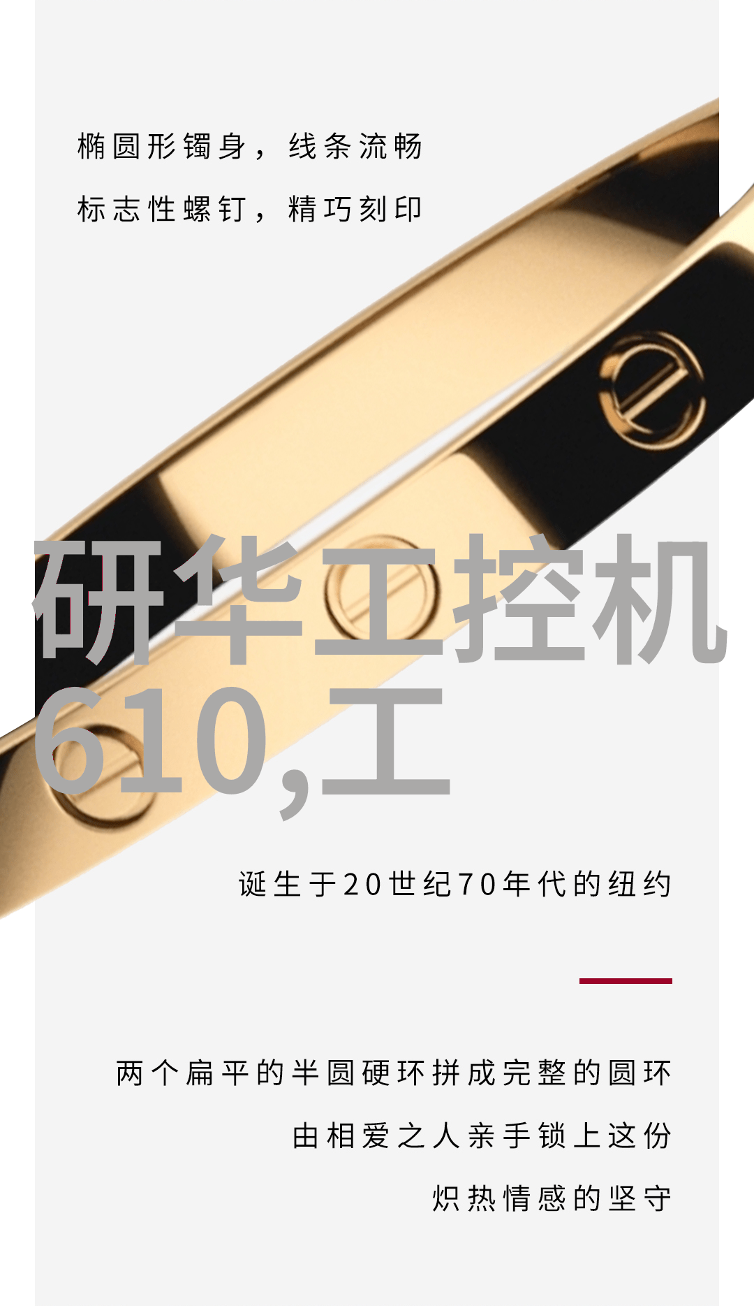 如何高效地管理实验室成套设备以促进创新