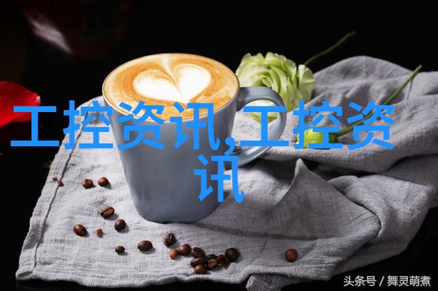小型油墨废水处理设备环保污染控制系统