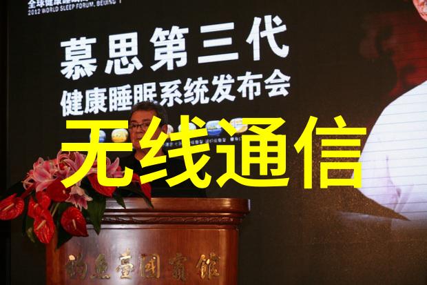 蒸汽发生器工作原理高效能热力学循环系统