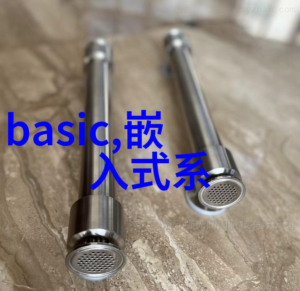 无人之地的诗篇