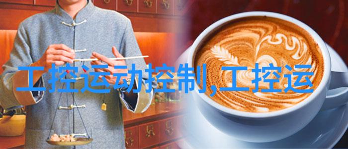 螺旋卸料离心机机械之翼物流的翅膀