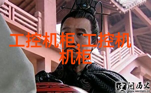 主题我在实验室常用的设备有哪些