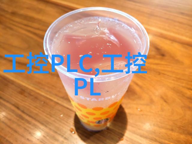 佛山不锈钢管业巨擘铸就产业辉煌的传奇者