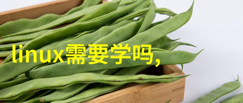 中国不锈钢制品生产基地背后的秘密与未知的未来