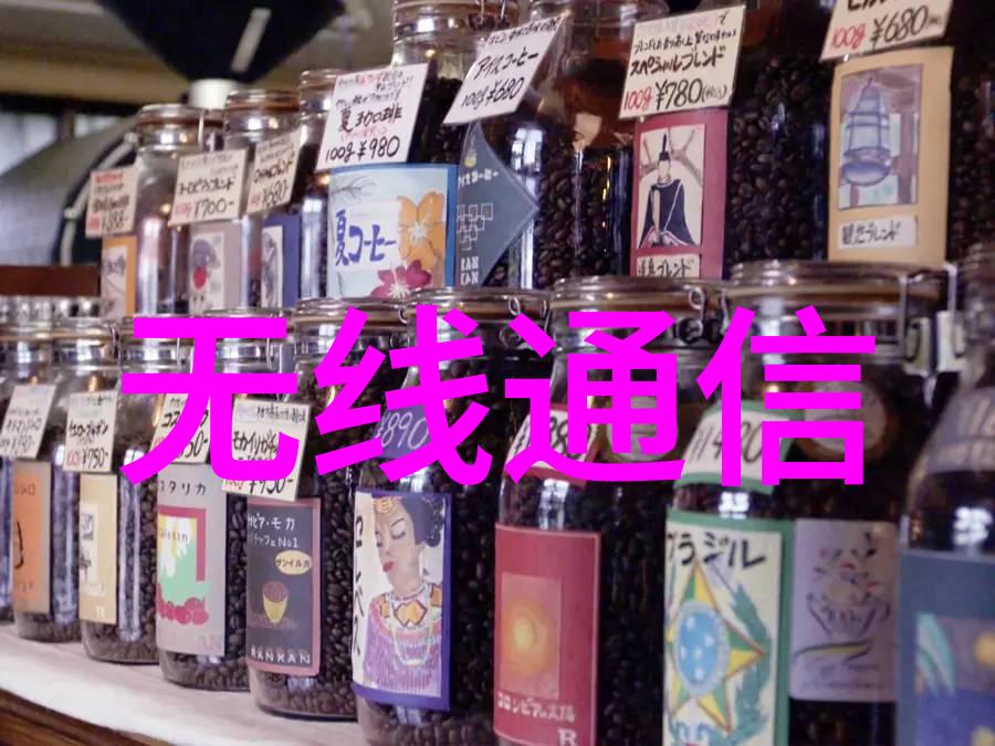 实验室超纯水设备我是如何用神器解决实验室纯水难题的