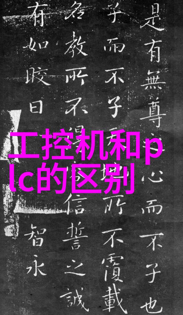 艾睿电子与印尼初创协会合作 支持本地科技初创公司