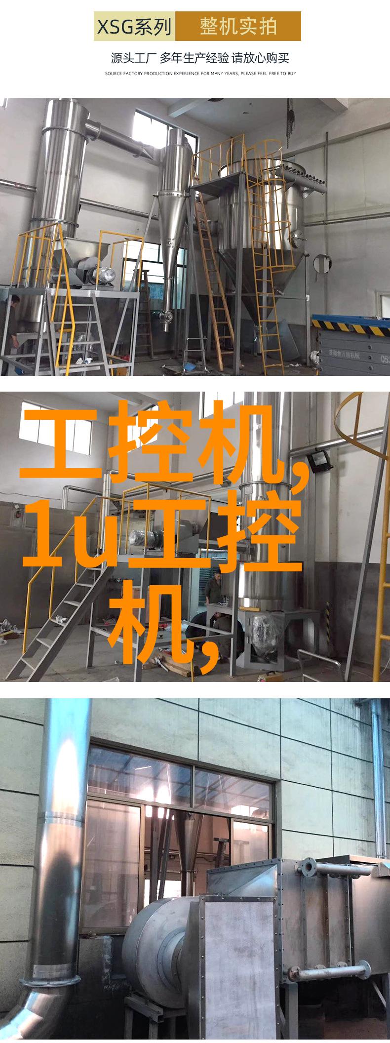 地埋式废水处理设备我是如何让你轻松处理家里的污水的