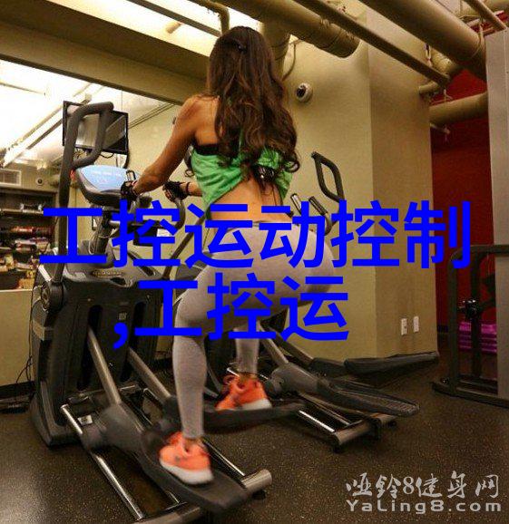 电子垃圾回收环境友好型电子废弃物处理方法