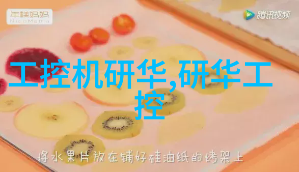 Tuttnauer蒸汽灭菌器保证医疗洁净的无缝伙伴