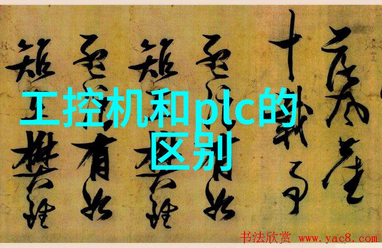 自己装修设计的免费软件我的家装DIY大师