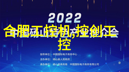 高效破碎机器提升轮胎回收效率的关键设备