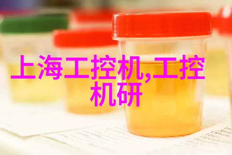 不锈钢板材加工厂的精益之道