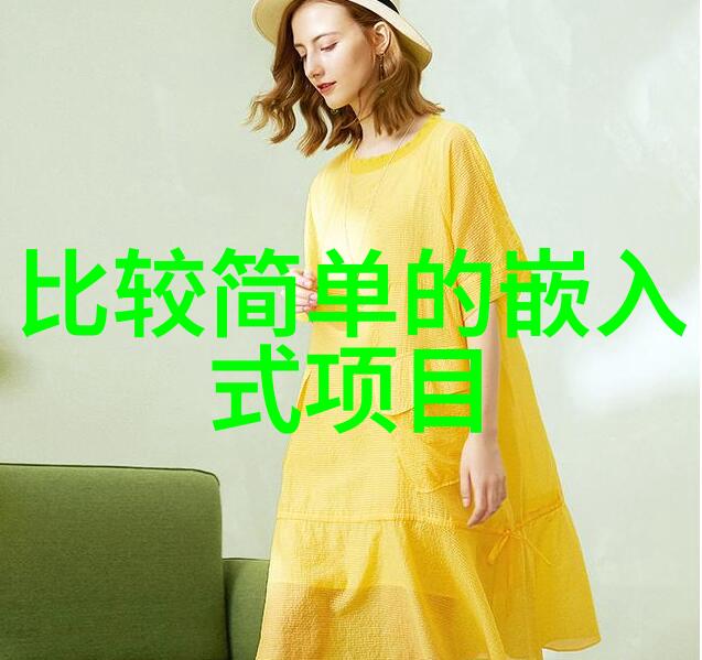 娇缚时尚女孩们的魅力展现