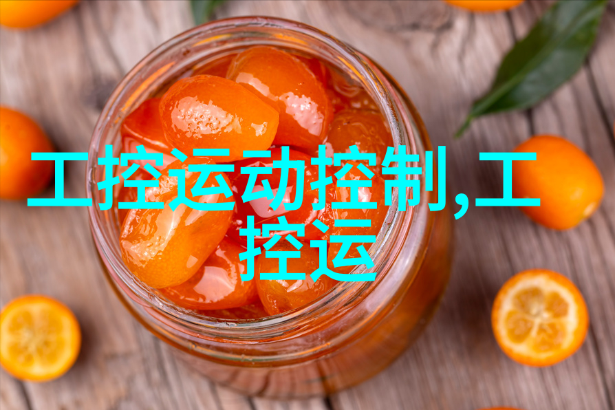 制造不锈钢的主要材料-碳素钢钛合金与氢气不锈钢制造的三大要素