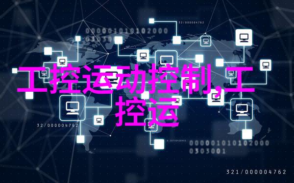未来发展趋势智能化管理系统与防腐涂装技术融合