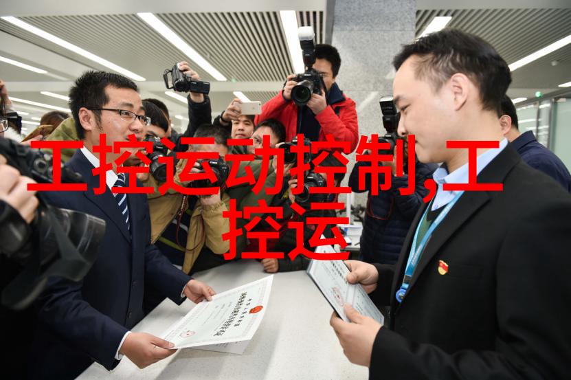 超高速离心机旋转梦想的极限