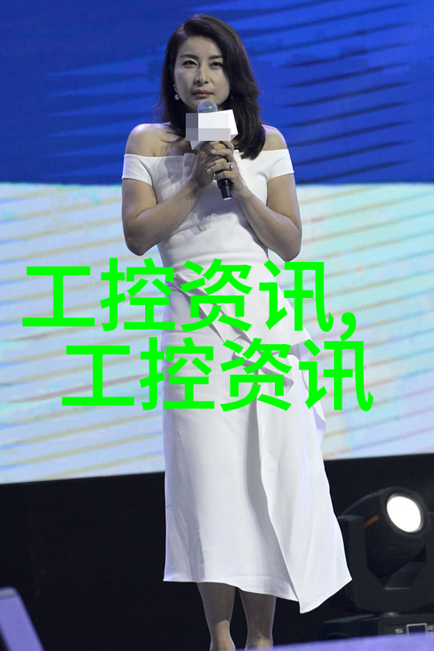 小型不锈钢制品加工厂-精益生产品小型不锈钢制品加工厂的技术与创新