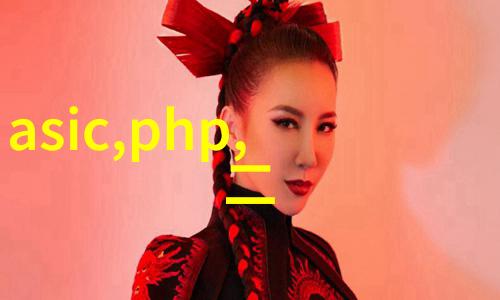 佳期如梦之海上繁花番外合集 - 碧波荡漾追忆与未来的交响篇