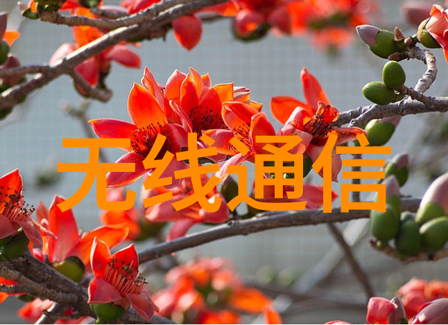 主题我是怎么整理出那份五金材料价格明细表的