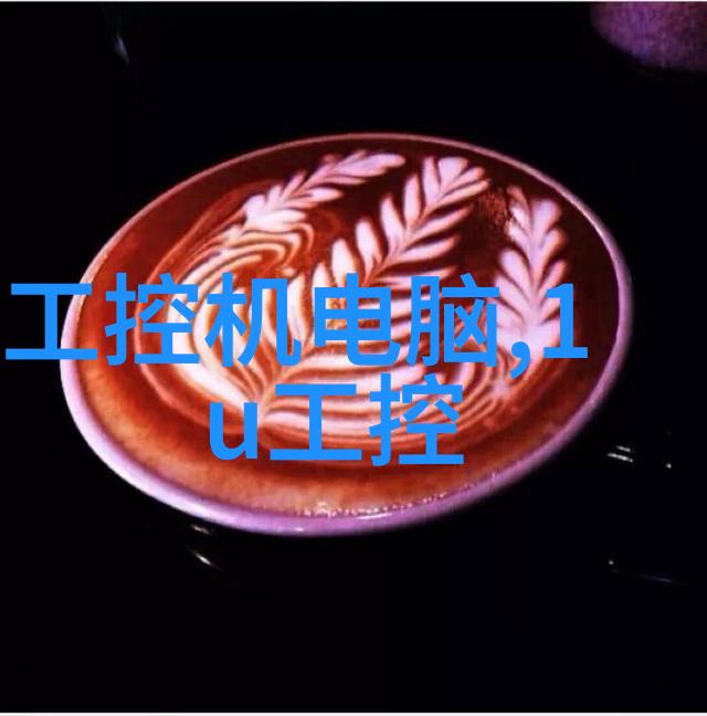 滴落的清泉大型纯净水生产线背后的秘密