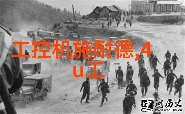 绿色出行新篇章电动梦想的无限可能