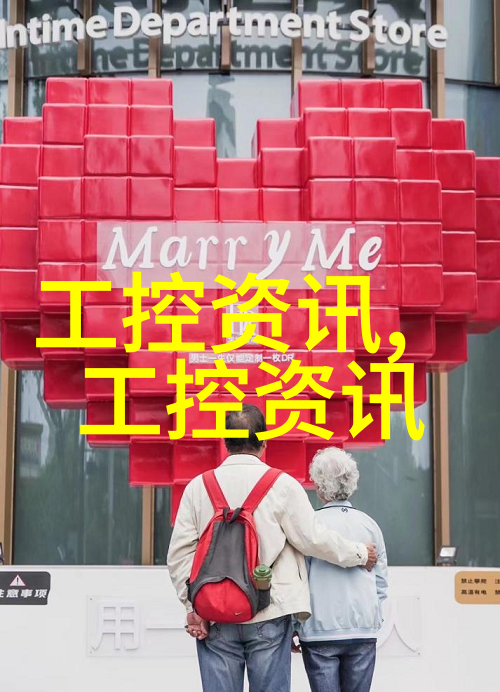 中国二手设备转让网-闲置设备新生如何在中国二手设备转让网上卖出有价值的旧机器