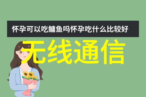 梦想的宅邸心灵的归宿