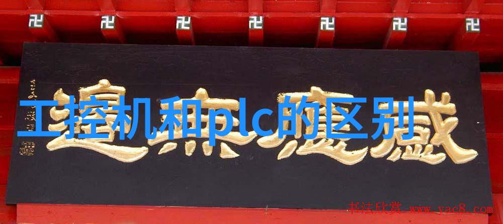 广东不锈钢板生产厂家我在这里找到了你