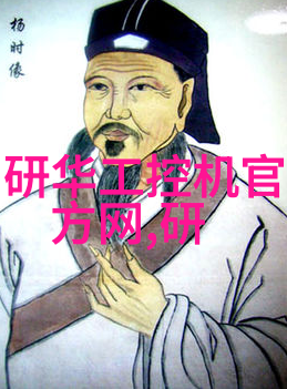 客厅装饰大师探索完美居所的视觉艺术