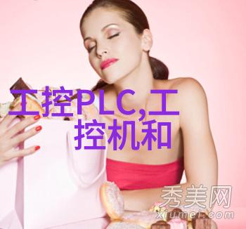 主题我来教你如何下载那款超好用的动物反应器软件