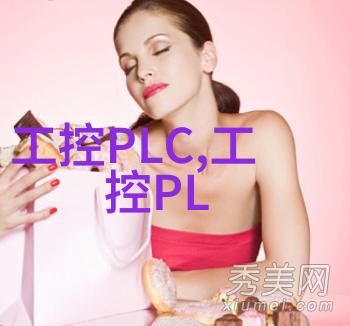材料科学-PVDF规整填料的应用与发展前景