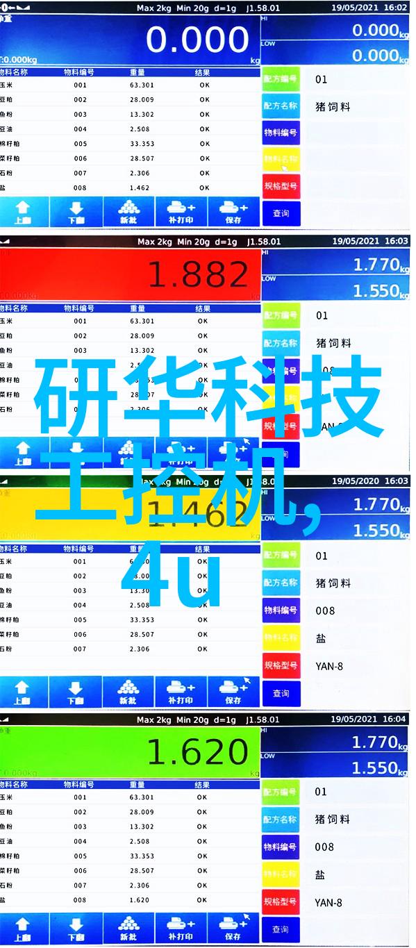 膜中纪元化工膜的奇幻冒险