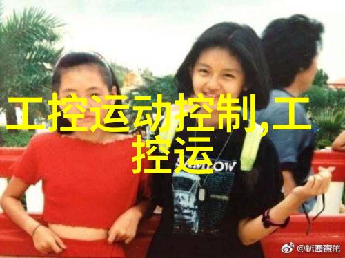 如何确保生产的纯净水设备能满足市场对清洁饮用水需求的极致追求