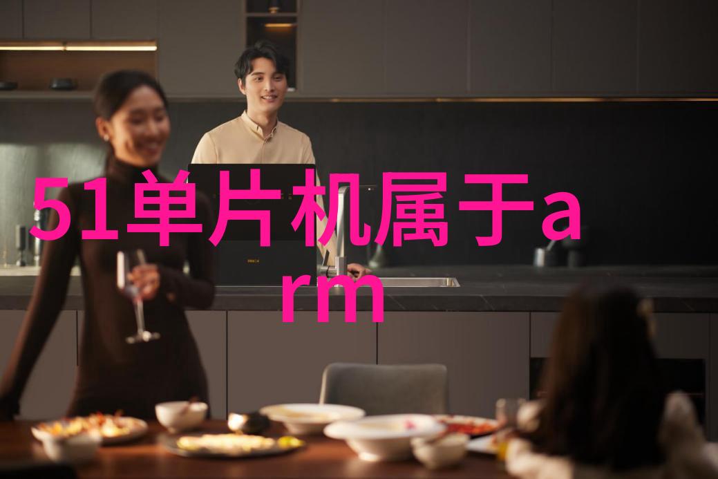 反应釜设备价格高效化学反应的经济解决方案