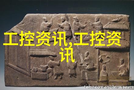 水电系统常见故障如何自我诊断和解决