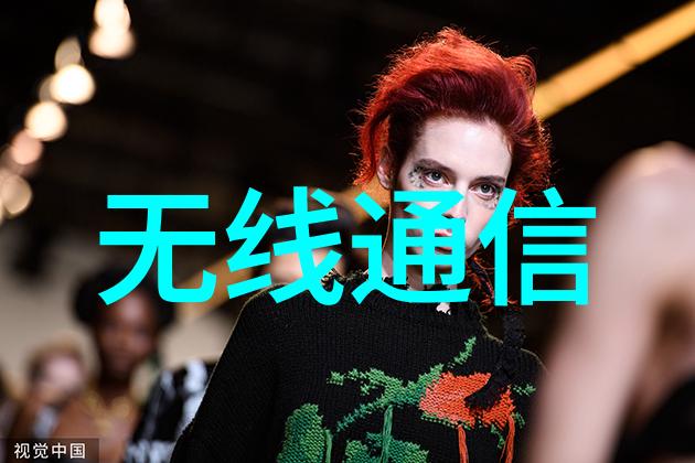 一个高效的离心萃取器可以如何提高产品质量