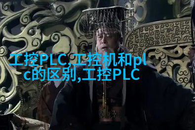 院落走廊桥梁