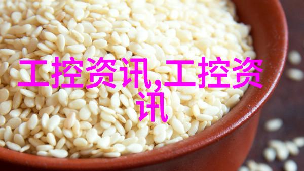 公路工程中的沥青混凝土应用与优化