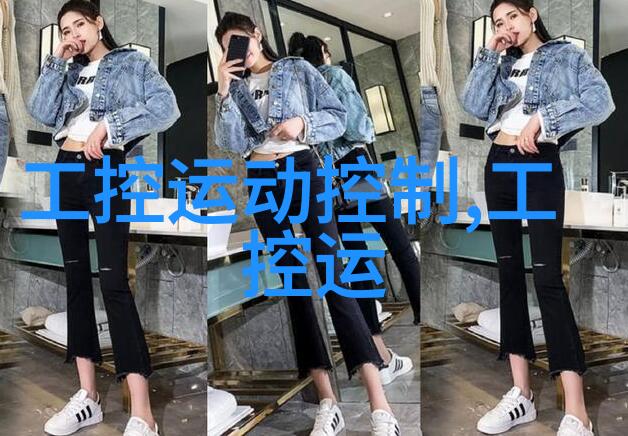 探秘微小试验室PCR仪的奇妙世界