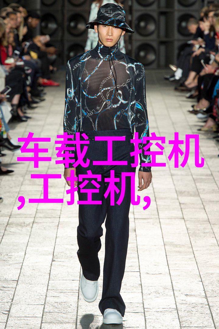 主题我是如何用水质检测仪器的
