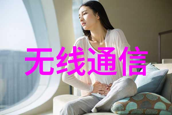 环境友好型构造物利用高效分块丝网填料实现绿色建筑目标
