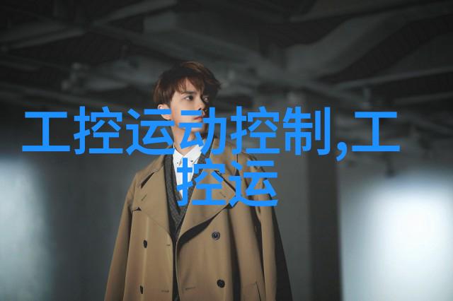 上海仅鑫制药设备工程有限公司专业制造高品质的制药设备解决方案