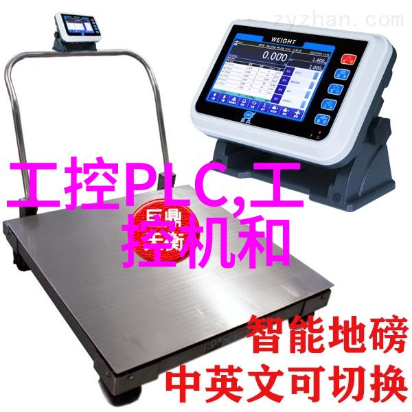 科学评价研究院的秘密算法背后隐藏着什么