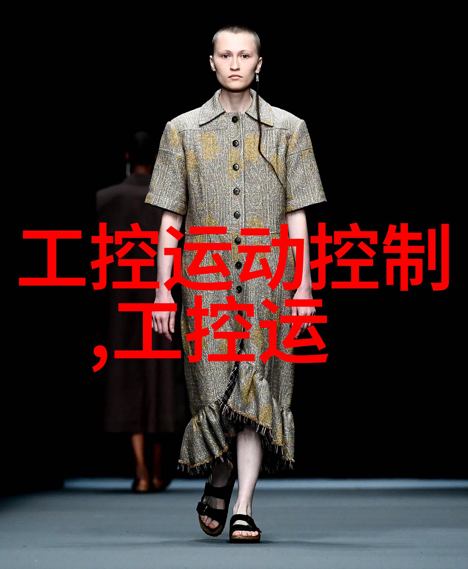 陶瓷化工填料我的创意之旅